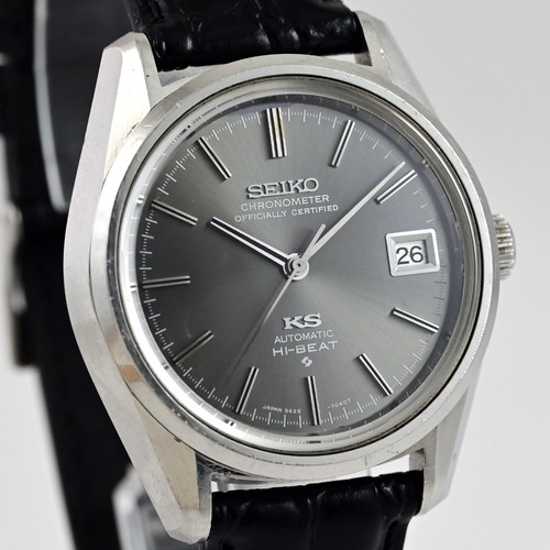 Seiko king 5625 7040 - king, 5625-7040