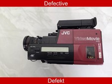 JVC GR-45 E VHS-C Camcorder