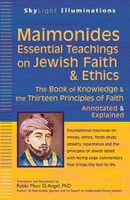 Maimonides-Essential Teachings