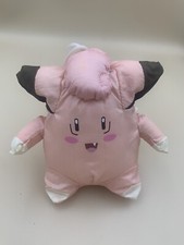 Selten! Pokemon Clefairy