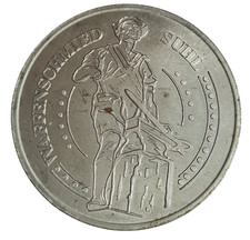 MEDAILLE SUHL WAFFENSCHMIED