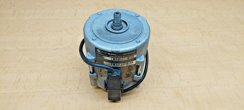 Weishaupt fhp gebläsemotor - weishaupt, /fhp