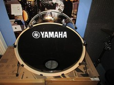 Bassdrum 24x15 Yamaha Stage Custom Birch