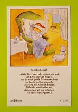 Fleißbildchen Fleißkärtchen