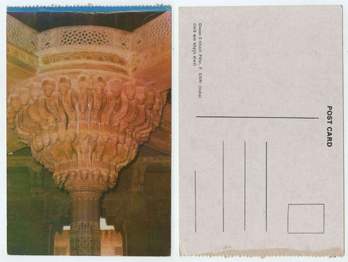 60667 indien diwan - 60667, e-khash