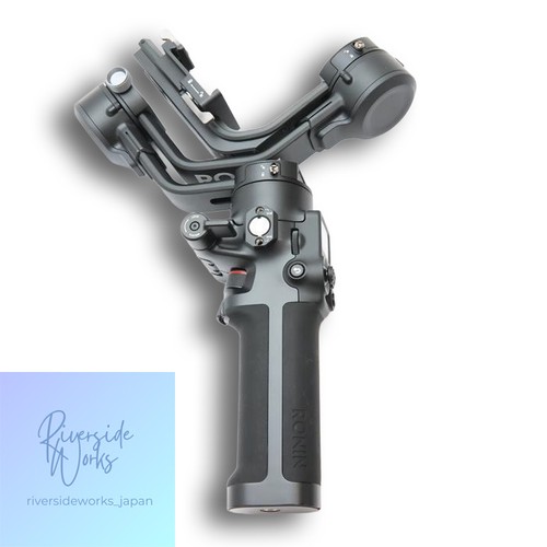Dji rsc gimbal - gimbal, stabilisator