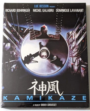 Kamikaze (Blu-ray + Slipcover