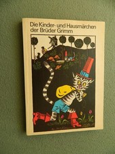 Die Kinder- und Hausmärchen der Brüder Grimm  Werner Klemke DDR 1979