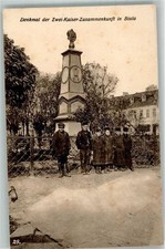 13299572 - Ballenberg Denkmal