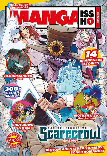 Manga issho - manga,