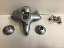 Wannenarmatur Hansgrohe Axor Allegroh Novo Edelmatt, Wannenbatterie, 36400880