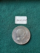 DKR218 5 Mark 1876, Deutsches