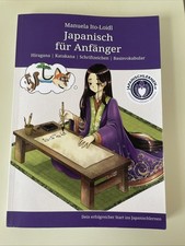 Japanisch für Anfänger