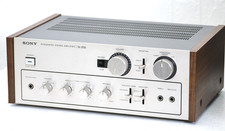 SONY TA-2650 Vintage Verstärker/Amplifier 1A-Zustand! Serviced + 1J.Garantie!!