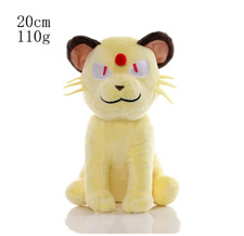 Snobilikat Plüschtier 20 cm