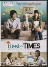 Thai Movie DVD Best Of Times (2009) Englischer Untertitel Region3