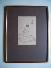 Holzschnitt china guqin - -,