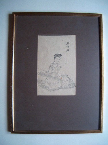 Holzschnitt china guqin - -,
