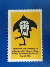 KATHREINERS MALZKAFFEE Reklamemarke Werbemarke (14014)