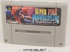 Super FIRE pro WRESTLING