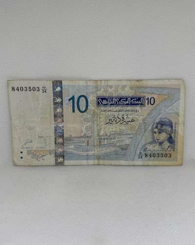 Banknote tunesien 10 dinar - 10,