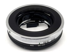 Sigma objektivadapter für 4 - objektivadapter, 1:4