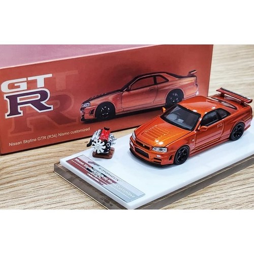 Nissan skyline - nissan,