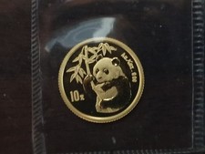 1995 China Panda 10 Yuan Gold