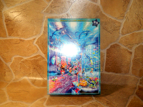Jigsaw tenyo disney puzzle - tenyo,