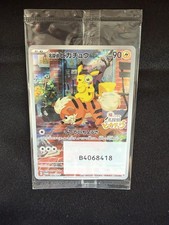 DETEKTIV PIKACHU 2023 POKEMON