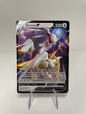 Pokémon Strahlende Sterne