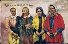 Künstler Ak Typen aus