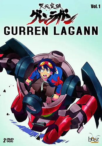 Gurren lagann vol 1 - gurren,