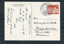 AK Hannover Messegelände BRD Mi.-Nr 230 Erstagsstempel - b3010