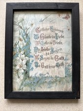 Göttlicher Haussegen "Wo