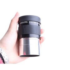 Skyoptikst 2" 40mm Okular HD