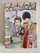 Konbini-kun Manga Junko Kaze Boys Love Yaoi Gay Shounen Ai Shades Of Pink