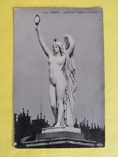CPA 75 - PARIS JARDIN des