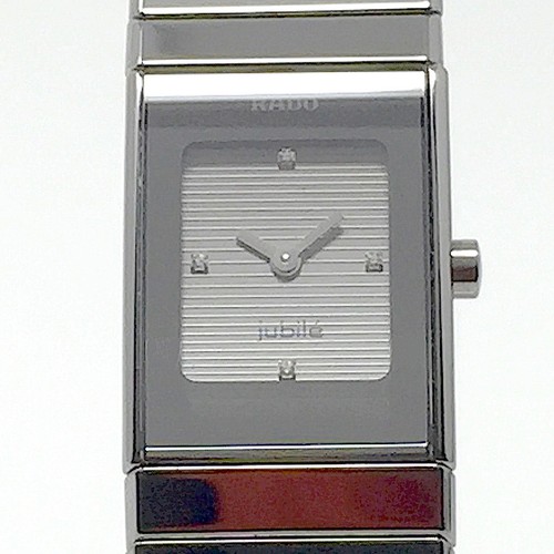 Rado xs - (like, new