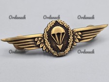 Bundeswehr - bundeswehr,