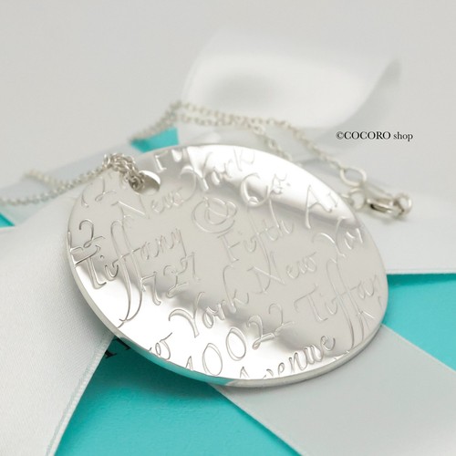 Authentische tiffany co - authentische,