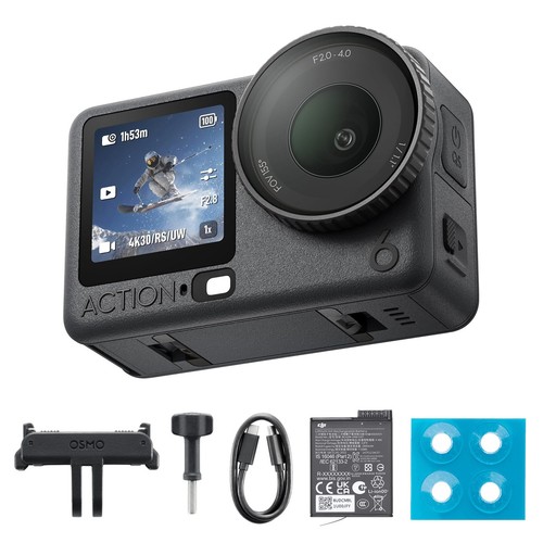Dji osmo action essential - action,
