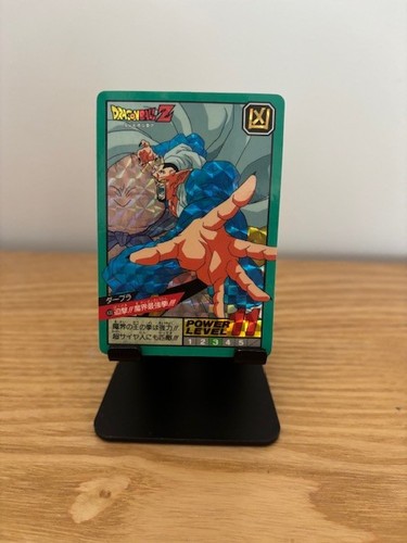 Dragon ball super - ball, battle