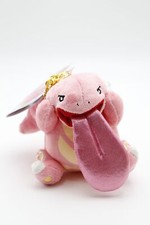 Schlurp BEROBE Plüschtier