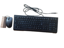 Maus + Tastatur Set (Medion)