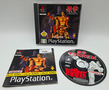 Tekken 1 First Print Sony