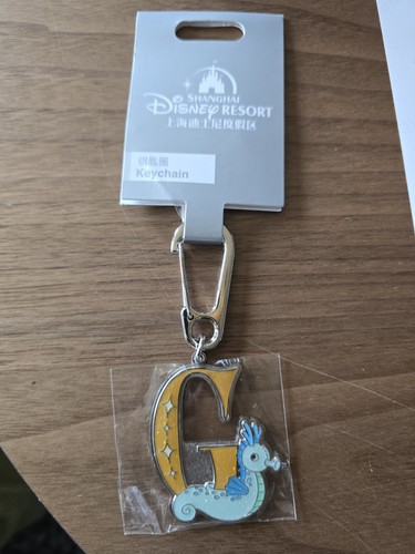 Disney shanghai resort - disney,