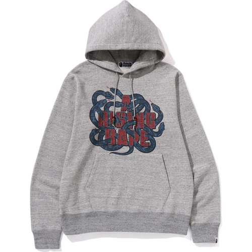 Bape year snake pullover - snake,