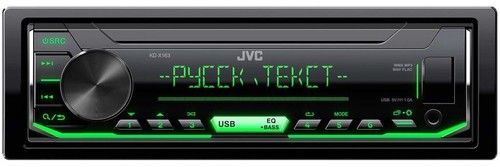 Jvc x163 autoradio - mit, rds
