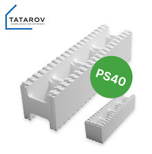 Pool Grund Set Rechteckbecken